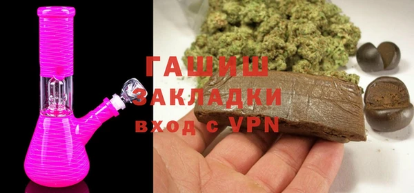 твердый Аркадак