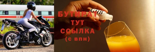 a pvp Саяногорск