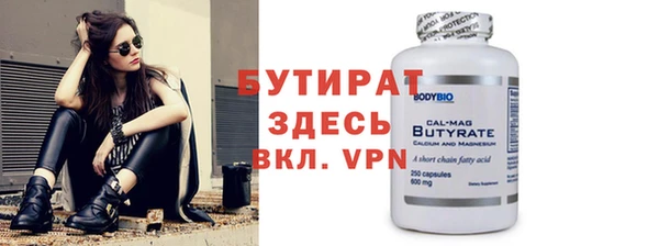 твердый Аркадак