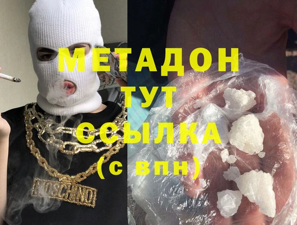 твердый Аркадак
