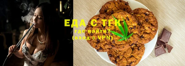 твердый Аркадак