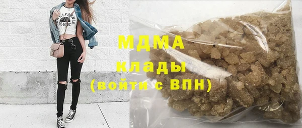 твердый Аркадак