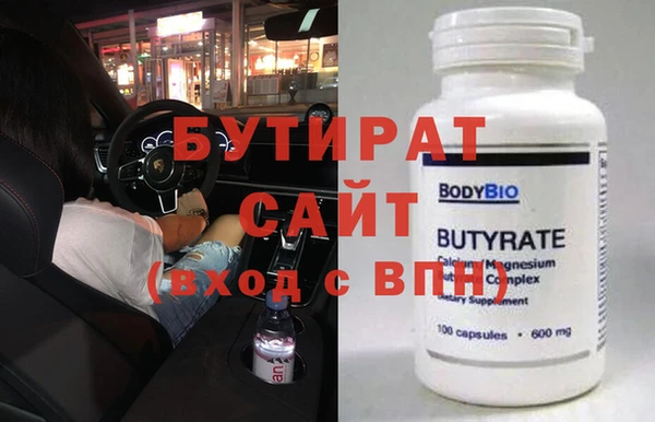 твердый Аркадак