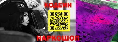 метадон Апшеронск