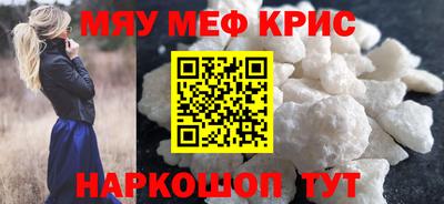 mix Аргун
