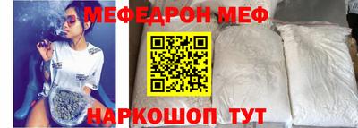 mix Аргун