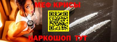 марихуана Апрелевка