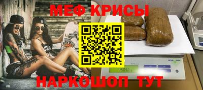 марихуана Апрелевка