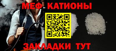 марихуана Апрелевка