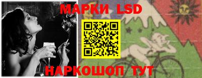 метадон Апшеронск