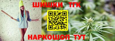 mix Аргун