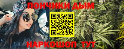 метадон Апшеронск