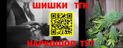 mix Аргун