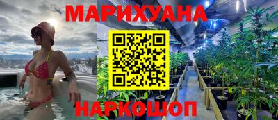 mix Аргун