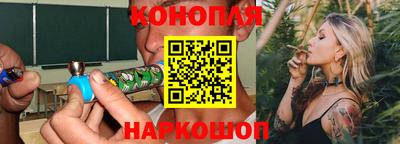 метадон Апшеронск