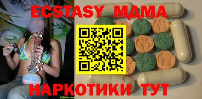 mix Аргун