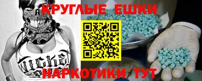 марихуана Апрелевка