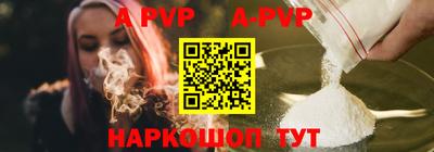 mix Аргун
