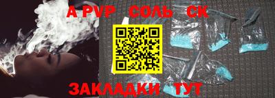 mix Аргун