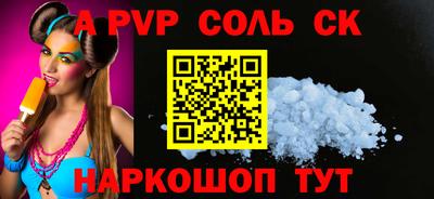 mix Аргун