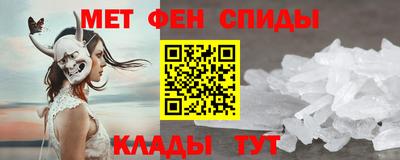 марихуана Апрелевка