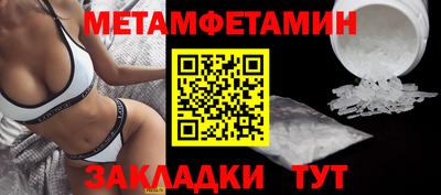 марихуана Апрелевка