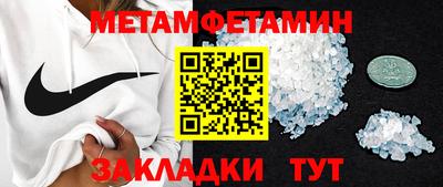 mix Аргун
