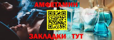 mix Аргун