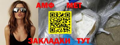 mix Аргун