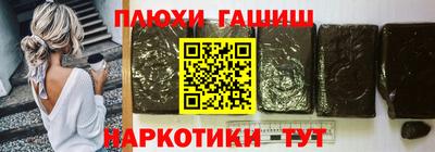 метадон Апшеронск