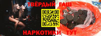 mix Аргун
