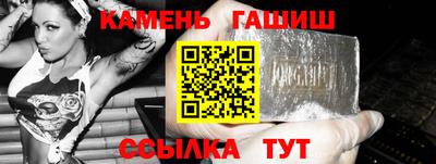 марихуана Апрелевка