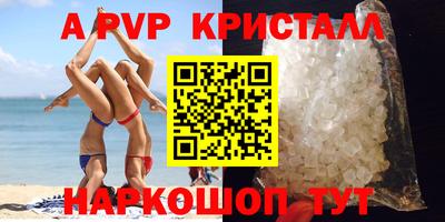 mix Аргун