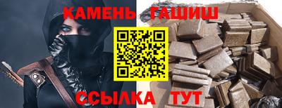 mix Аргун