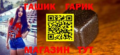 mix Аргун