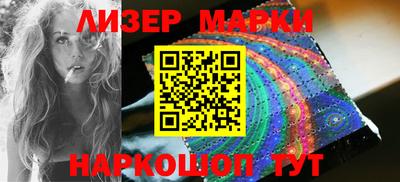метадон Апшеронск