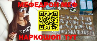 метадон Апшеронск