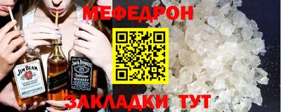 марихуана Апрелевка