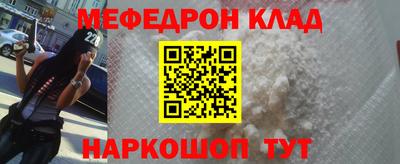 mix Аргун