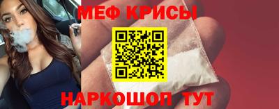 марихуана Апрелевка