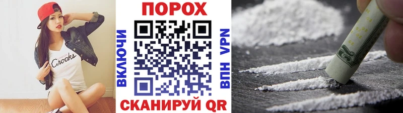 нарко площадка как зайти  Асбест  МЕТАМФЕТАМИН Methamphetamine 