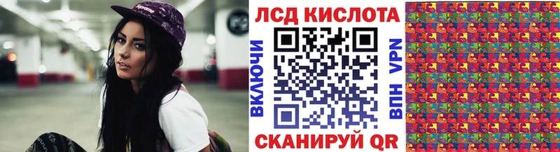 Наркотические марки 1,8мг  Асбест 