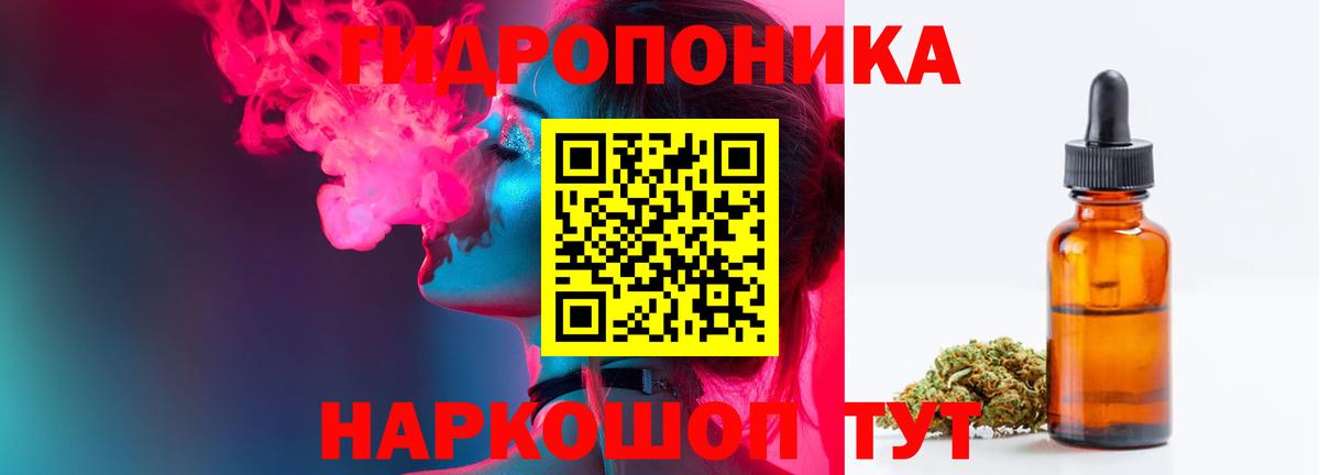 Марихуана MAZAR  Канабис марихуана  Вход с VPN  МАРИХУАНА тримм  Асбест 